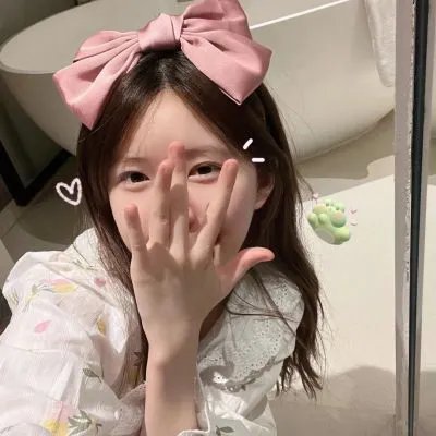 仇恨透视